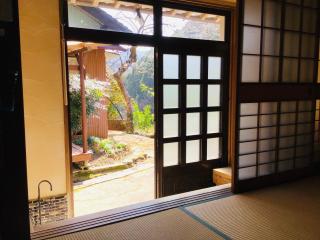 古民家宿 寝つきいいキツネ - Shimanto - 3