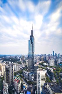 InterContinental Nanjing by IHG - 8