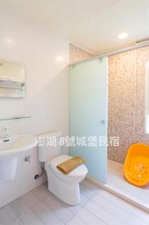 澎湖8號城堡電梯民宿 Castle No8 Penghu - 1