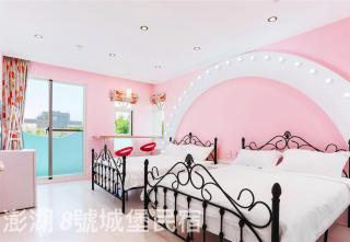 澎湖8號城堡電梯民宿 Castle No8 Penghu - Magong - 6