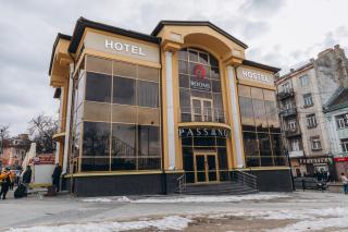 Готель хостел Rooms - Ternopilʼ - 8