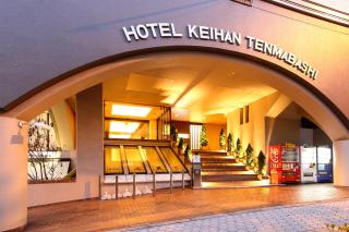 Hotel Keihan Tenmabashi - Osaka - 9