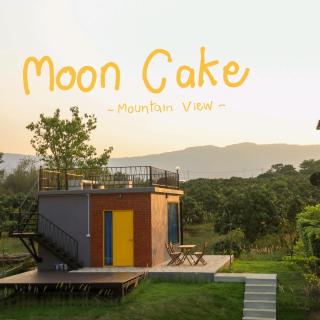 Moon Village Khaoyai Holiday Home - Pong Talong - 5