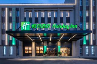Holiday Inn Shanghai Dishui Lake by IHG - 6