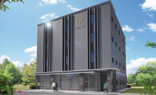 対馬 central park hotel - Tsushima - 0