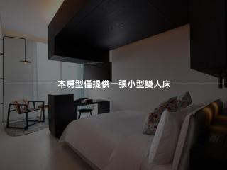 The Place Tainan - 3