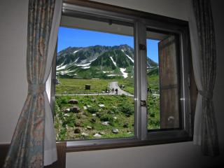 Hotel Tateyama - Tateyama - 1