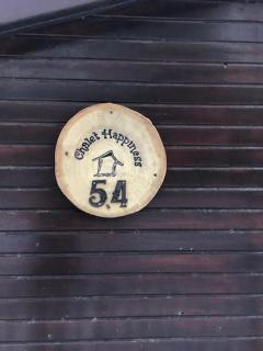 Chalet Happiness - Zutendaal - 2