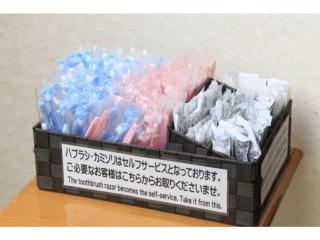 Fuji Green Hotel - Vacation STAY 18897v - 1