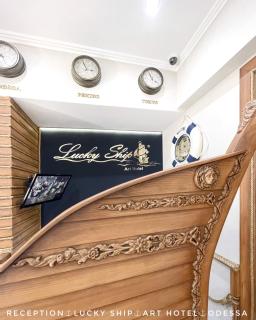 Lucky Ship Art Hotel - Odesa - 5