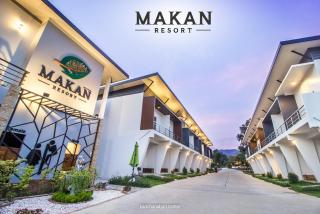 Makan Resort - Kanchanaburi - 0