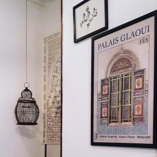 Dar El Bali - Fes - 3