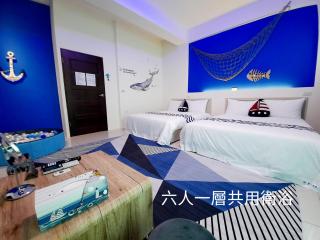 3Kiss Homestay - Wujie - 9
