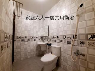 3Kiss Homestay - Wujie - 8