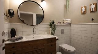 Cute & Cozy House in Zichron Yaakov - Zichron Ja’akow - 8