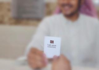 Dooma Hotel - Medina - 2