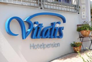 Hotelpension Vitalis - Bad Hersfeld - 6