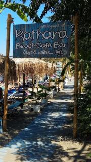 Tsambikos Apts - Faliraki - 1