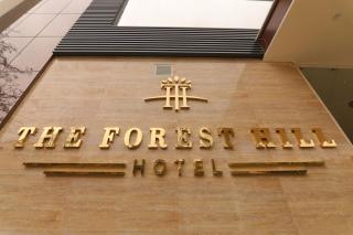 The Forest Hill Hotel - Haridwar - 7