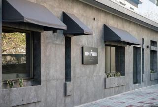 Morum City Hotel Chania - La Canée - 7