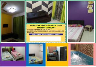 Homestay Rumah Teres Bandaraya Melaka - Malaca - 0