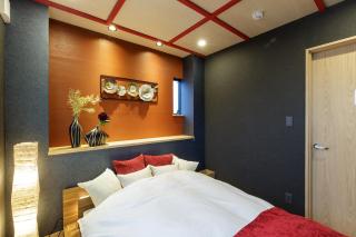 ORIGAMI STAY -Futatsubashicho- - 1