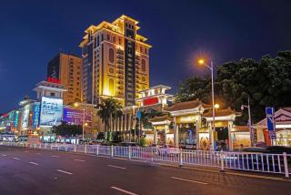 Panyu Hotel - Canton - 0