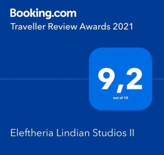 Eleftheria Lindian Studios II - Lindos - 6