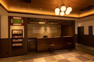 Hotel Aru Kyoto Sanjo Kiyamachi Do-ri - Kyoto - 1