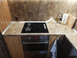 Приключение в Триград - 3