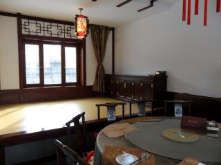 Yabuli Guandong Film City Hotel - 6