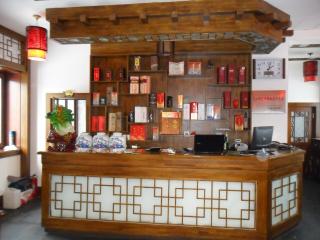 Yabuli Guandong Film City Hotel - 2