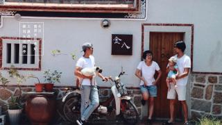 Kinba Guest House - Jinning - 0