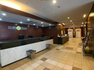Smile Hotel Nagoya Sakae - Nagoya - 1