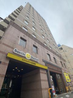 Smile Hotel Nagoya Sakae - Nagoya - 3