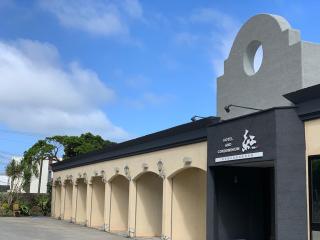 HOTEL 紅-bin- - Città di Okinawa - 9