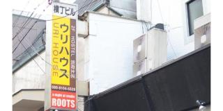 Yokocho Building / Vacation STAY 42630 - Beppu - 0