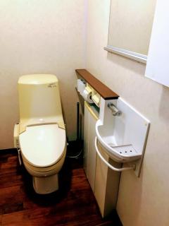Guest House Yun Terrace - 1