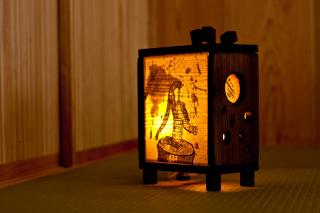 Yamagata Ryukyu Hatago Onna Boukairou - Onna - 7