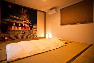 Yamagata Ryukyu Hatago Onnason with pool - Onna - 3