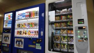 Busines Hotel Kei - Vacation STAY 24209v - 1