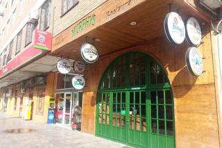 Niko's Apartments on Shartava Street - 9