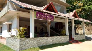 Vamoose Prince of Kalasa - Kalasa - 8