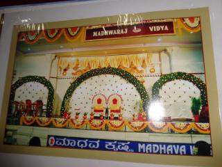Kediyoor Hotels - Udupi - 6