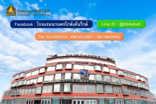 Navanakorn Golden View - Ban Lam Rua Taek - 9