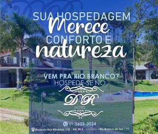 DR Hotel Rio Branco do Sul - 1