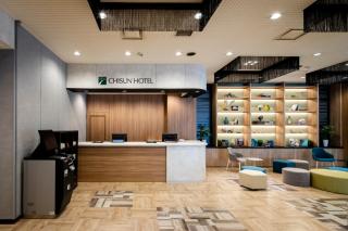 Chisun Hotel Kamata - Tokio - 9