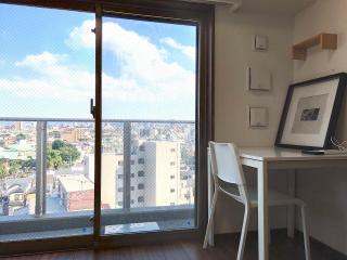 Otsuka No3 Mansion #JR Yamanote Line#JR大塚駅徒歩5分# Fixed Wifi - 4