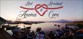 Little Anema & Core - Castellammare di Stabia - 1