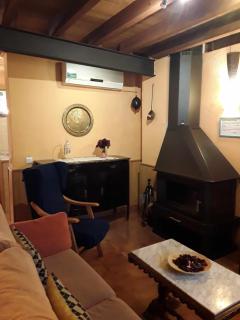 Viviendas Turísticas Los Arrayanes - 7